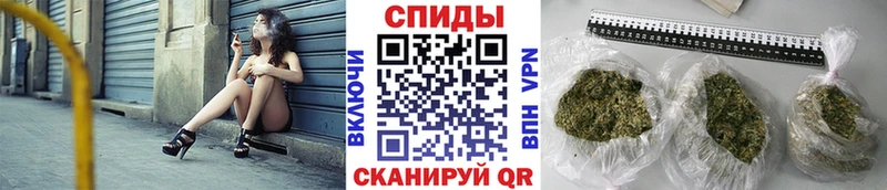 магазин продажи наркотиков  Малгобек  Бутират оксана 