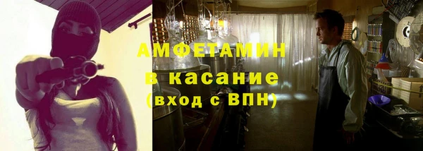 марки nbome Армянск