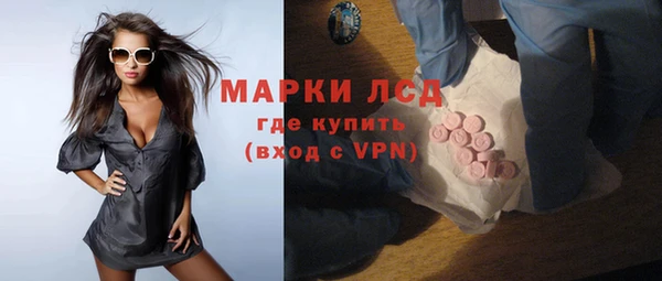 дистиллят марихуана Аркадак