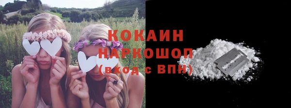 Альфа ПВП Приозерск