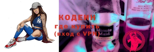 спиды Арсеньев
