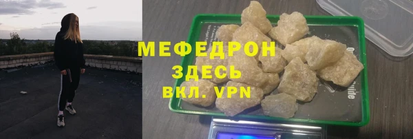 спиды Арсеньев