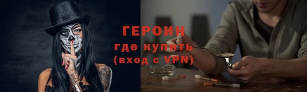 спиды Арсеньев
