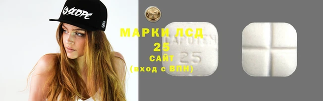 марки nbome Армянск