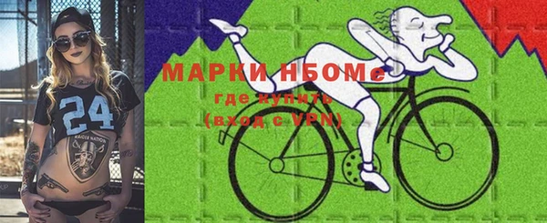 спиды Арсеньев