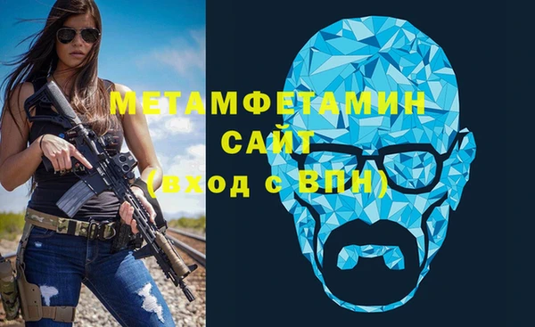 Альфа ПВП Приозерск
