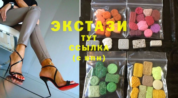 марки nbome Армянск