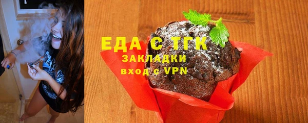 марки nbome Армянск