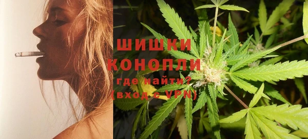 дистиллят марихуана Аркадак