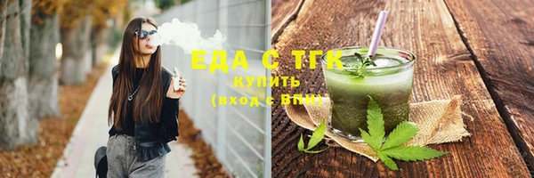 марки nbome Армянск