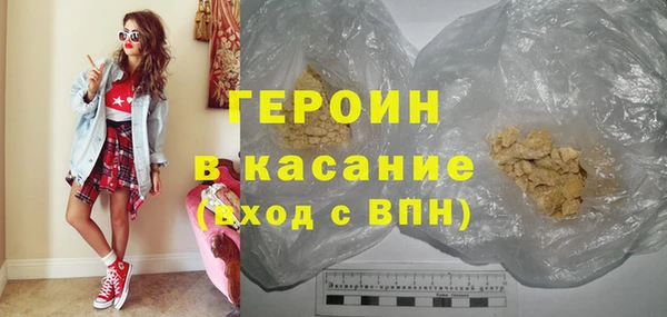дистиллят марихуана Аркадак