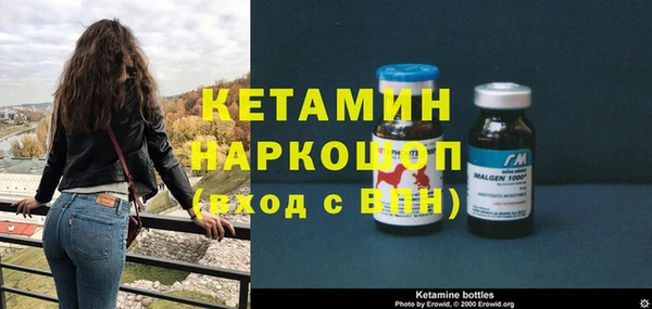 марки nbome Армянск
