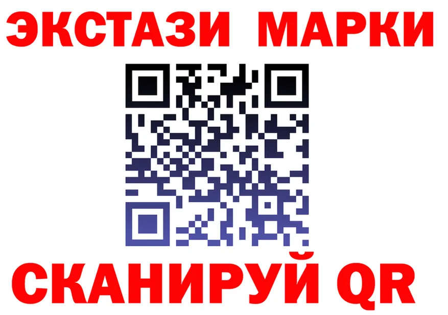 Alfa_PVP СК ТОР мориарти МЕГА Малгобек