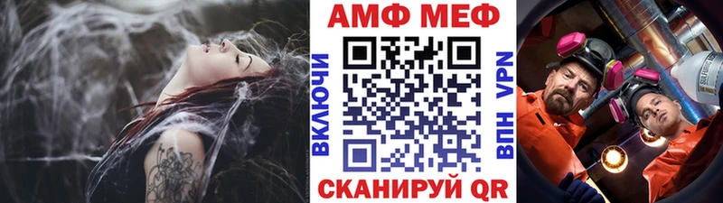 цена наркотик  Малгобек  Метамфетамин Декстрометамфетамин 99.9% 