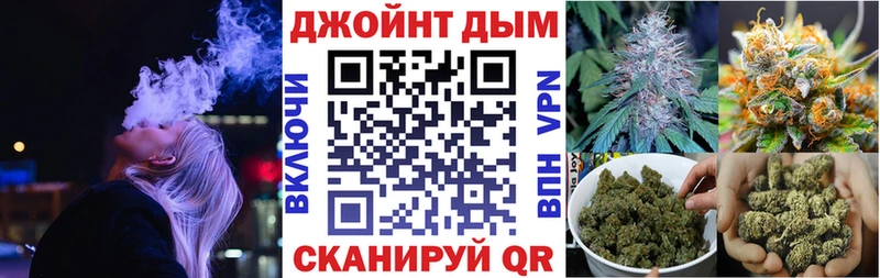 Каннабис Ganja  Малгобек 